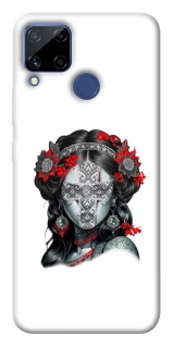 Чохол на Realme C15 Мотанка Оберіг фото 1 з 1