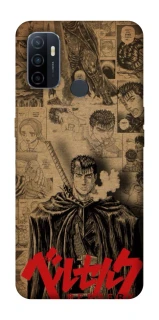Чохол на Oppo A53 / A32 / A33 Original Berserk фото 1 Чохол на Oppo A53 / A32 / A33 Original Berserk фото 1 з 1