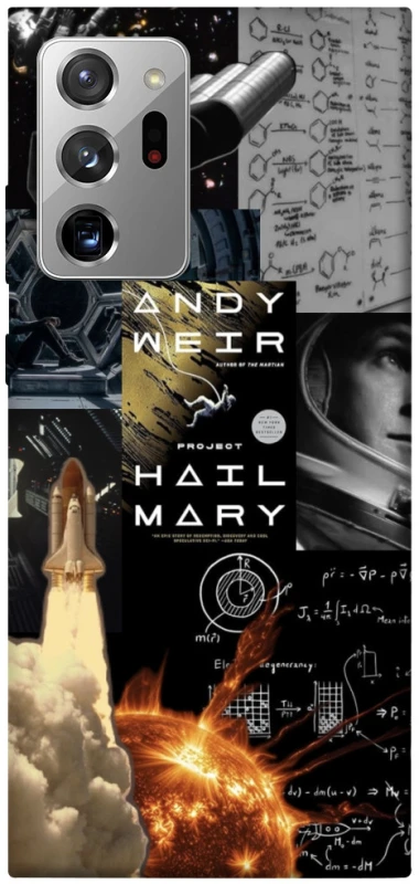 Чехол на Samsung Galaxy Note 20 Ultra Project Hail Mary ver.4 фото 1 из 1