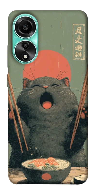 Чехол на Oppo A78 4G Hungry Cat фото 1 из 1