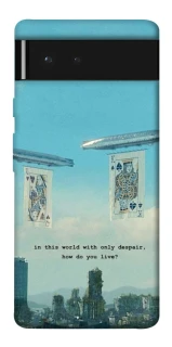 Чехол на Google Pixel 6 Alice in Borderland ver.2 фото 1 из 1