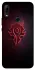 Чохол на Huawei P Smart Z WOW forever v1 фото 1 з 1