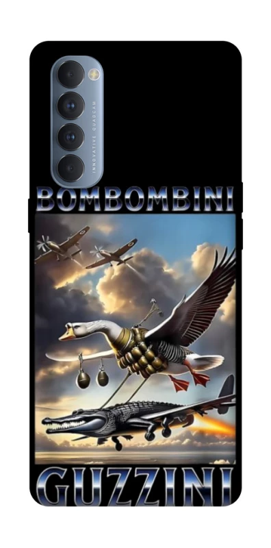 Чохол на Oppo Reno 4 Pro Bombombini Gusini фото 1 з 1