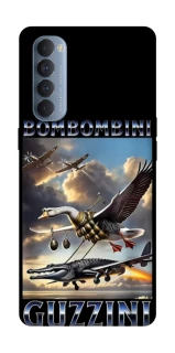Чохол на Oppo Reno 4 Pro Bombombini Gusini фото 1 з 1