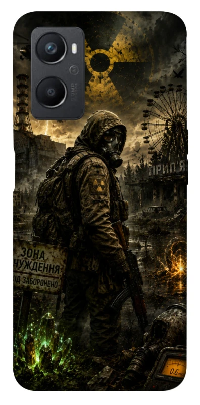 Чехол на Oppo A96 S.T.A.L.K.E.R. фото 1 из 1