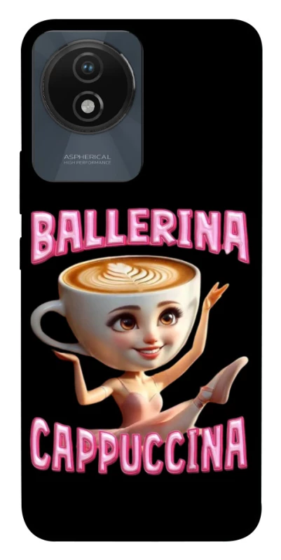 Чехол на Vivo Y02 Ballerina Capuchina фото 1 из 1