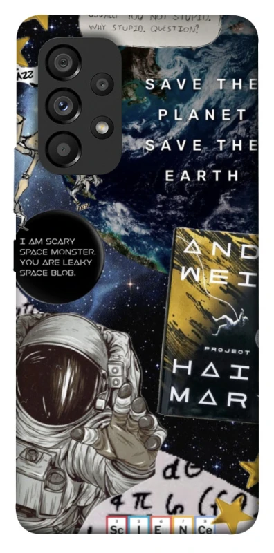 Чехол на Samsung Galaxy A53 5G Project Hail Mary ver.5 фото 1 из 1