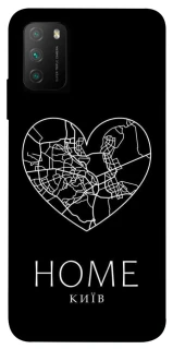 Чехол на Xiaomi Poco M3 Київ Home фото 1 из 1