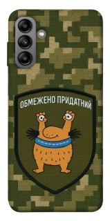 Чохол на Samsung Galaxy A04s Обмежено придатний фото 1 з 1