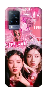 Чохол на Vivo V21 Miyeon - (G)I-DLE фото 1 з 1