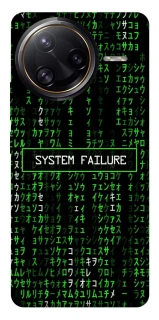 Чохол на Xiaomi Poco F7 Pro Matrix system failure фото 1 з 1