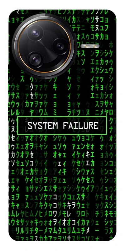 Чохол на Xiaomi Poco F7 Ultra Matrix system failure фото 1 з 1