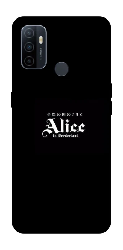 Чохол на Oppo A53 / A32 / A33 Alice in Borderland ver.7 фото 1 з 1