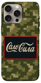 Чохол Сало Сила фото 1 з 1