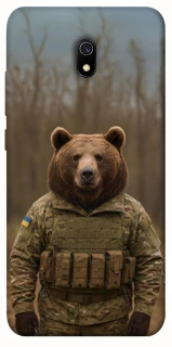 Чохол на Xiaomi Redmi 8a Ведмідь захисник фото 1 з 1
