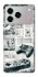 Чохол на ZTE Blade A76 Gamer Zone ver.2 фото 1 з 1