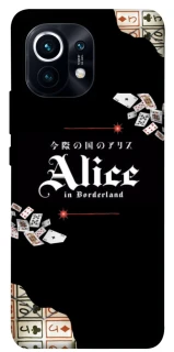 Чехол на Xiaomi Mi 11 Alice in Borderland ver.8 фото 1 из 1