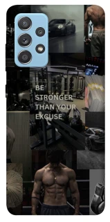 Чохол на Samsung Galaxy A52 4G / A52 5G Be stronger фото 1 з 1