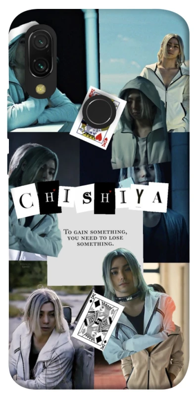 Чохол на Xiaomi Redmi 7 Alice in Borderland ver.4 фото 1 з 1