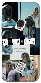 Чохол на Xiaomi Redmi 7 Alice in Borderland ver.4 фото 1 з 1