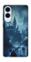 Чехол на Samsung Galaxy S25 Edge Harry Potter v10 фото 1 из 1