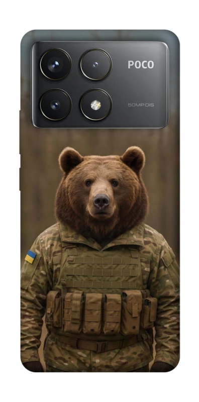 Чохол на Xiaomi Poco F6 Pro Ведмідь захисник фото 1 з 1
