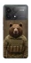 Чохол на Xiaomi Poco F6 Pro Ведмідь захисник фото 1 з 1