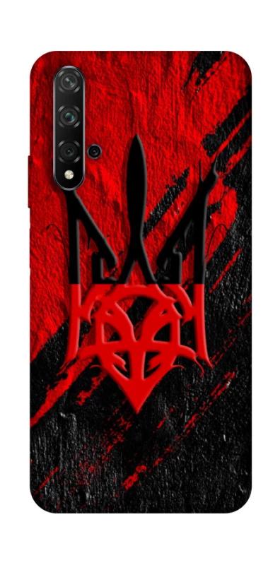 Чохол на Huawei Honor 20 / Nova 5T Герб v17 фото 1 з 1