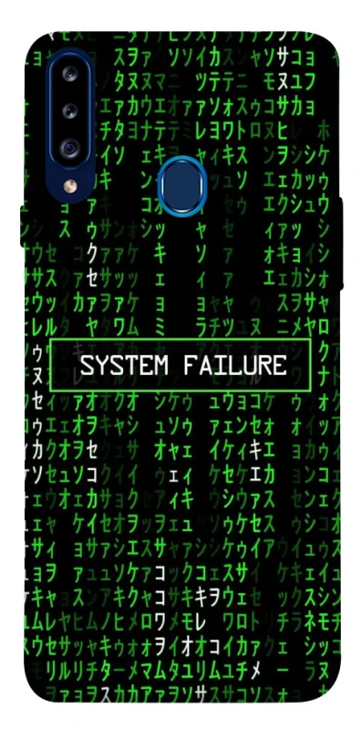 Чехол на Samsung Galaxy A20s Matrix system failure фото 1 Чехол на Samsung Galaxy A20s Matrix system failure фото 1 из 1