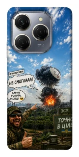 Чохол на TECNO Spark 20 Pro Moscow never sleeps ver.5 фото 1 з 1