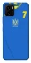 Чохол на Vivo Y15s UA-Football ver.4 фото 1 з 1