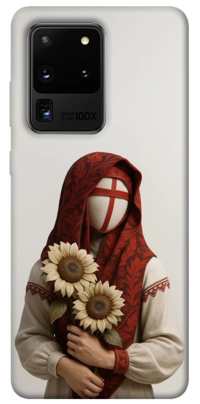 Чохол на Samsung Galaxy S20 Ultra Мотанка добробуту 3D фото 1 з 1