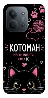 Чехол на Xiaomi Redmi 15C (Global) Котоман фото 1 из 1