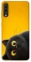 Чохол на Samsung Galaxy A70 (A705F) This is Cat фото 1 з 1