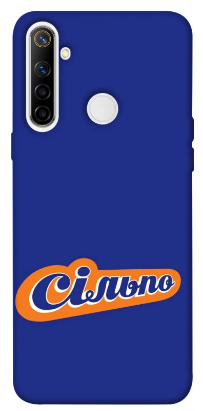 Чехол на Realme 6i Сильпо фото 1 из 1