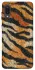Чохол на Samsung Galaxy A02 Tiger фото 1 з 1
