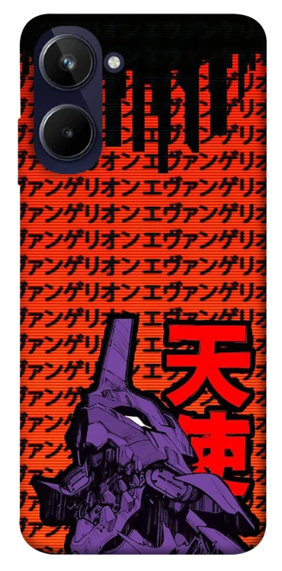 Чохол на Realme 10 4G Євангеліон фото 1 з 1