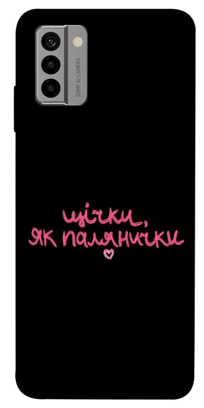 Чохол на Nokia G22 Щічки, як палянички фото 1 з 1