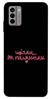 Чехол на Nokia G22 Щічки, як палянички фото 1 из 1