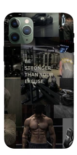 Чохол на Apple iPhone 11 Pro (5.8") Be stronger фото 1 з 1