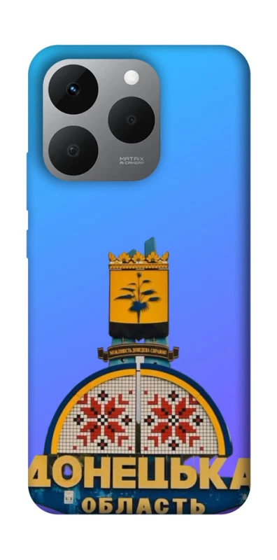 Чехол на Realme 15T Донбасс фото 1 из 1