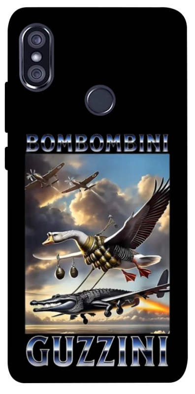 Чохол на Xiaomi Redmi Note 5 Pro / Note 5 (AI Dual Camera) Bombombini Gusini фото 1 з 1