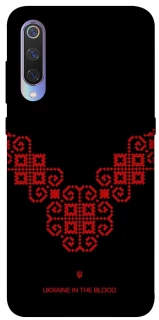 Чехол на Xiaomi Mi 9 Черно-красная вышиванка фото 1 из 1