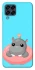 Чохол на Samsung Galaxy M33 5G Adopt Me Hippo Floatie фото 1 з 1