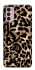 Чохол на Motorola Moto G42 Leopard Skin v4 фото 1 з 1