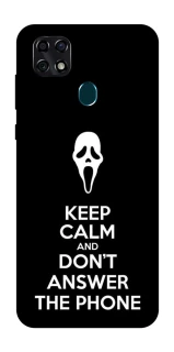 Чехол на ZTE Blade 20 Smart Dont Answer The Phone фото 1 из 1