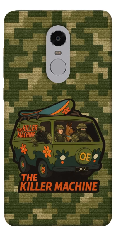 Чехол на Xiaomi Redmi Note 4X / Note 4 (Snapdragon) Funny machine фото 1 из 1