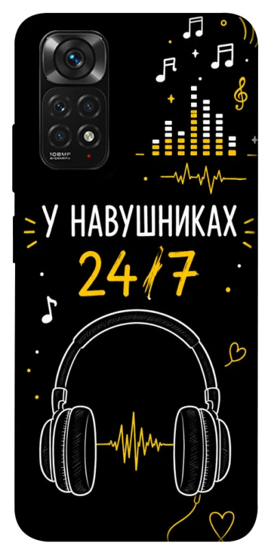 Чехол на Xiaomi Redmi Note 11 (Global) / Note 11S 24/7 фото 1 из 1