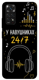 Чохол на Xiaomi Redmi Note 11 (Global) / Note 11S 24/7 фото 1 з 1
