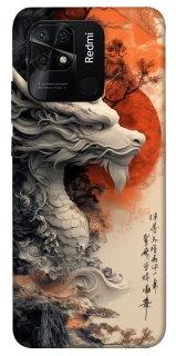 Чехол на Xiaomi Redmi 10C white dragon фото 1 из 1